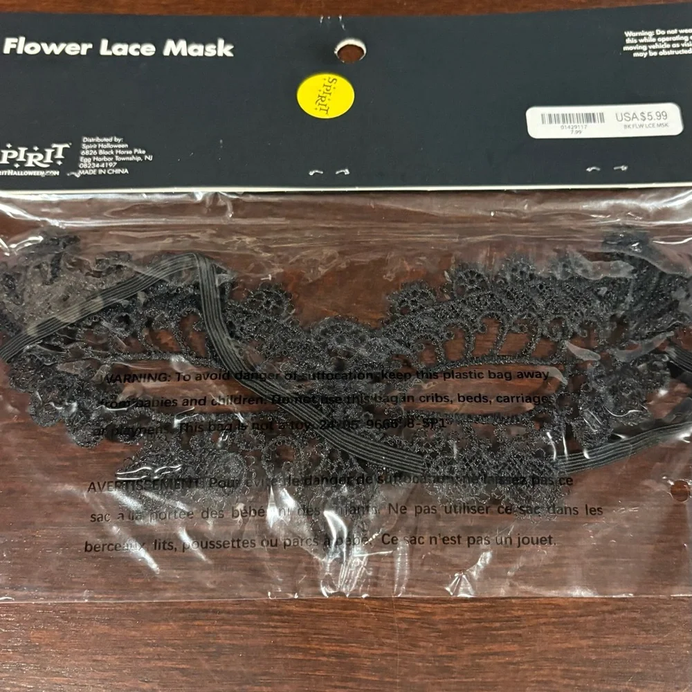 Spirit Intricate Black Lace Masquerade Mask